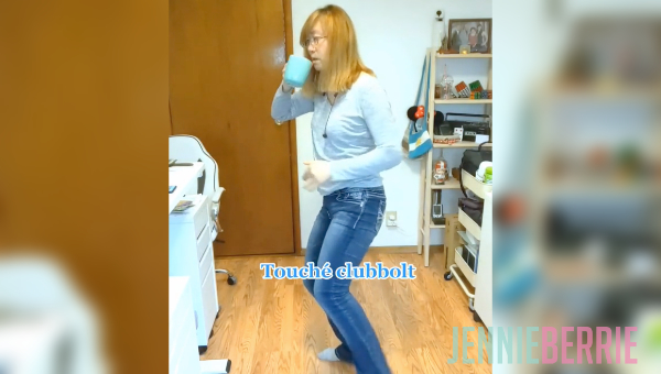 Fine, Another Butter