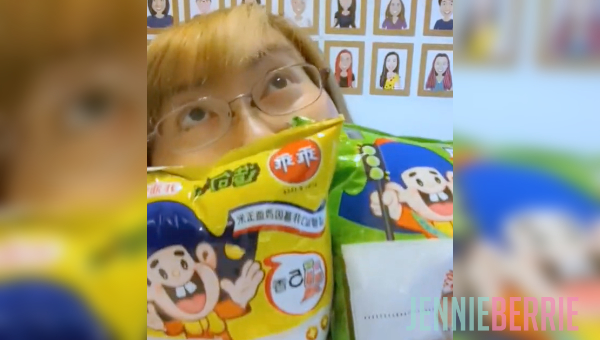 When 99 Ranch Market Stocks My Favorite Snack