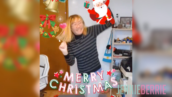 All I Want For Christmas is