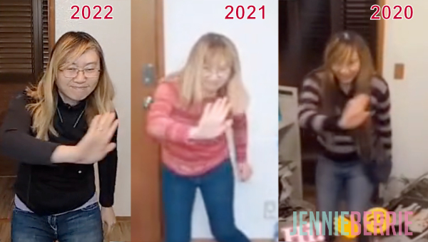 That End of The Year Dance